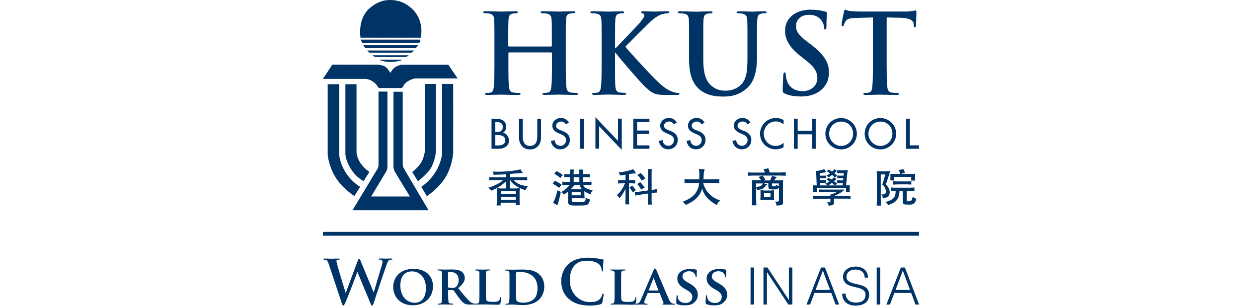 HKUST horizontal logo